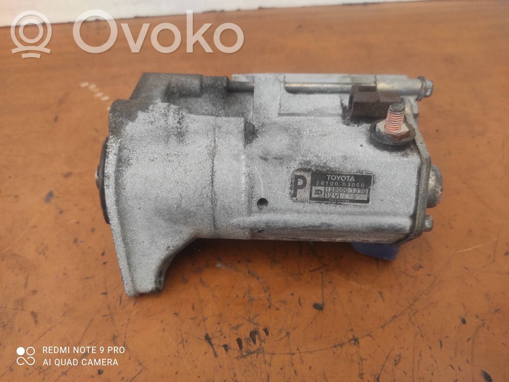 Toyota Celica Starter Motor